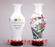 �մɻ�ƿ�S�� ���¶YƷ��ƿ