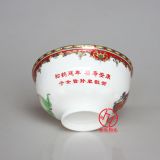 �����YƷ����