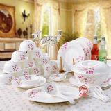 �����(zh��n)���b�;߶YƷ