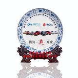 �մɈA�P�r��