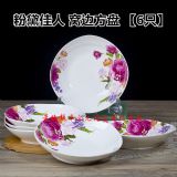 ���ƹ��|�ɲ;ߏS��