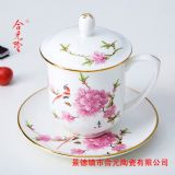 2019���¿��(hu��)�h�YƷ�մɲ豭