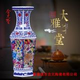 ������մ�С��ƿ����YƷ