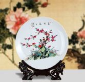 �o��P�S�Ҽӹ�