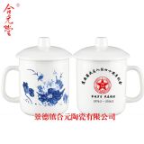 ���c���YƷ�k�������豭