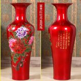 1.4�בc��YƷ��ƿ