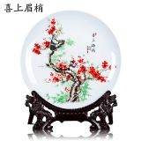 �k�����[�żo��P�������մɼo��P