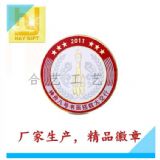 �V�ݻ��S�ҡ��������������ٻ��¡��Ϻ�����