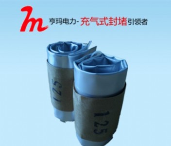 ���ʽ��|�ܵ��ܷ��b�ó־÷�ˮ