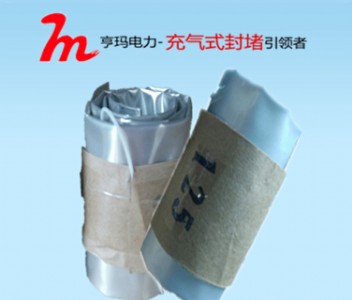 �׹��c�׹�֮�g�ķ��