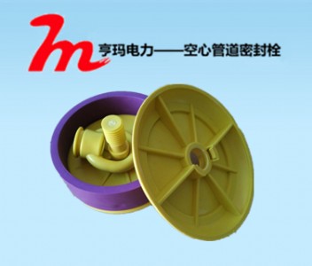 ���Ĺܵ��ܷ�˨