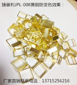 �~��׃ɫ�� �~���o��