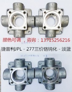 �X�����������X�Ͻ��g����