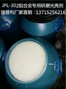 �X�Ͻ���ĥ������