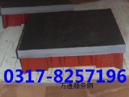 ��ī�T�F��ĥ�_���պ��칩���S��