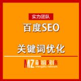 �³ǾW(w��ng)�j(lu��)�ƏV�ļҺ�����������W(w��ng)�j(lu��)һվʽ��(li��n)�W(w��ng)�ƏV�rλ