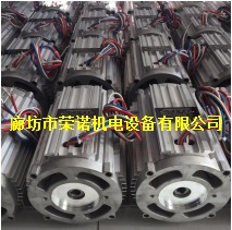 �S��ֱ�N(xi��o)2.2kw�ͽ�ʽ늙C(j��)