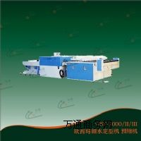 ����(y��ng)OSP-2000/ II/III�sˮ���͙C