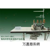 �������ӿp�x�C���ϰ��p�C�r��