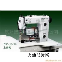 ����550-16-260�ſ�����X����C�طN�p�x�C�r��