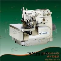 �����طN�C���C�P��ԭ�b�������p�C�r��