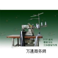 ����(y��ng)���ӿp�x�CDTPϵ�з��K���w���bp�x�C