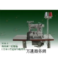 ����������ᘿ��p����܇�����b��ӿp�x�C