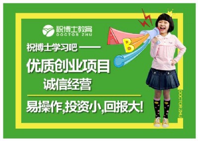 ���ٚq�Ǆ��I�ĺÕr��