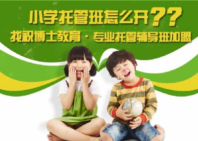 ���H�������Ӽ���Ӻ͹���