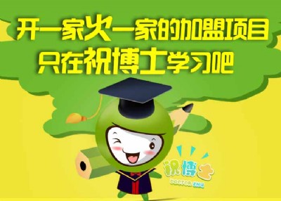 �_�йܰ���ô��Q���ӵĽ��͆��}