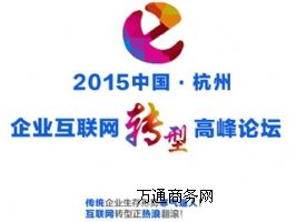 ��ѡ�����ܲ���-��(li��n)�W(w��ng)˼�S�Ć��c��