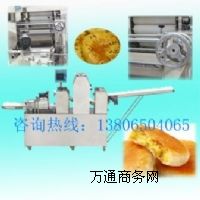 ������C�S�� ȫ�Ԅ���C������O��