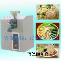 �����׷ۙCС�ͷ۽z�Cȫ�Ԅ��׷ۙC