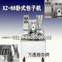 ȫ�ԄӰ��әC�����ݰ��әC�S��ֱ�N