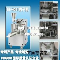 �_�ݰ��әC��Ŵ�׹��C�����F�C