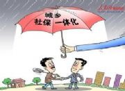 ֔���籣�p�_ ���籣������ͣ�õȴ���p�_