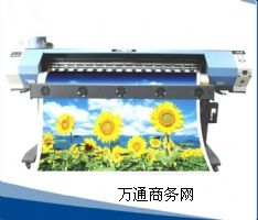 ���� �|��1700S���a����C ԭ�b���^����C