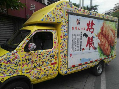 С��������؛܇|�����L��܇