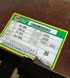 ֱ�ȹ����IPE400