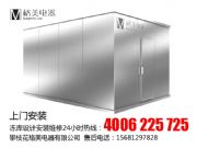 �Ĵ����µă�����ۣ����찲�b�rλ