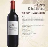 �������t���M(j��n)�����P(gu��n)���m(x��)|���ڼt���M(j��n)�����P(gu��n)