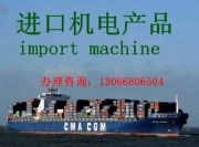 ���Y��I(y��)�f�O(sh��)���M(j��n)�ڴ���|�O(sh��)���M(j��n)�����P(gu��n)