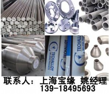 ns143�ܲİ��� 20#�Ͻ��m