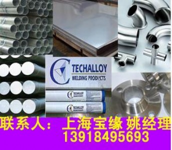 alloy601���呼� inconel601�o�p��
