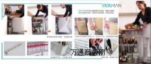 ��F�b�ռ{֮�N���ռ{ǧ�C׃