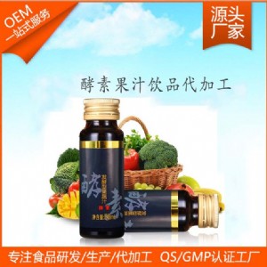 �V�ݽ���ԭҺoem�S�ң����I���a�ӹ�50ml�����