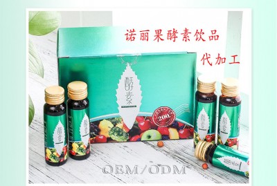 qs���ؼӹ��S�ң��Z���������Ʒ����  ����oem