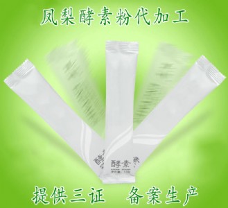 ����ԭ�Ϲ����S�ң��L�l���b�P����ط۴����N��