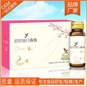 �Ϻ��ڼ���(zhu��n)�I(y��)���a(ch��n)СҎ(gu��)���zԭ������C�oem����