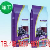 �{ݮ�zԭ���׹��w��ϴ���oem�S